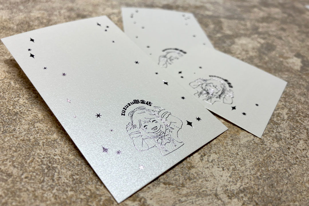 製作事例 No.31 箔押し名刺印刷のイメージ画像3